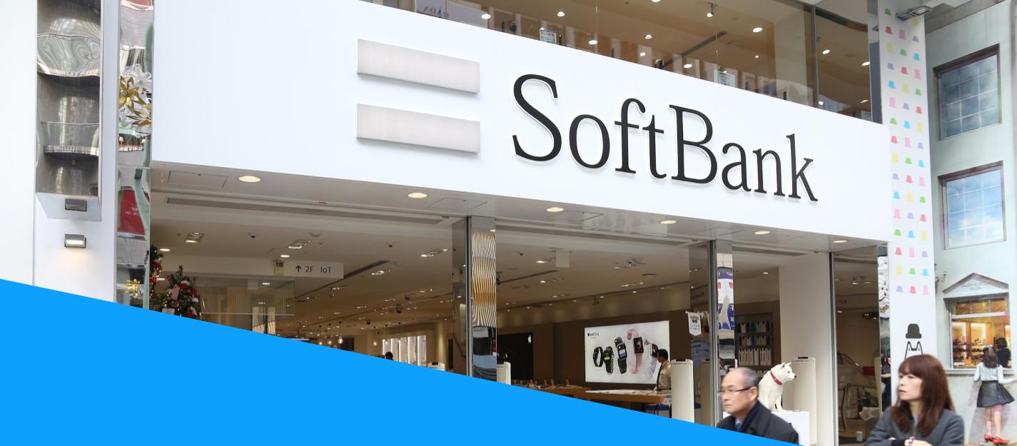 AODocs announces partnership with SoftBank 